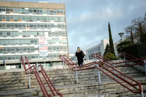 ΑΠΘ για το κρούσμα μηνιγγίτιδας: Έγιναν όλες οι ενέργειες βάσει των οδηγιών του ΕΟΔΥ