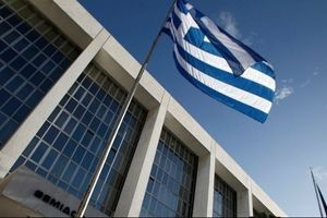 Άρειος Πάγος: Δεν ανασύρεται από το αρχείο η υπόθεση των τηλεφωνικών υποκλοπών