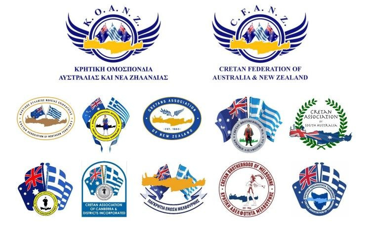 Πλούσιες επετειακές εκδηλώσεις σε Αυστραλία και Νέα Ζηλανδία για τη Μάχη της Κρήτης