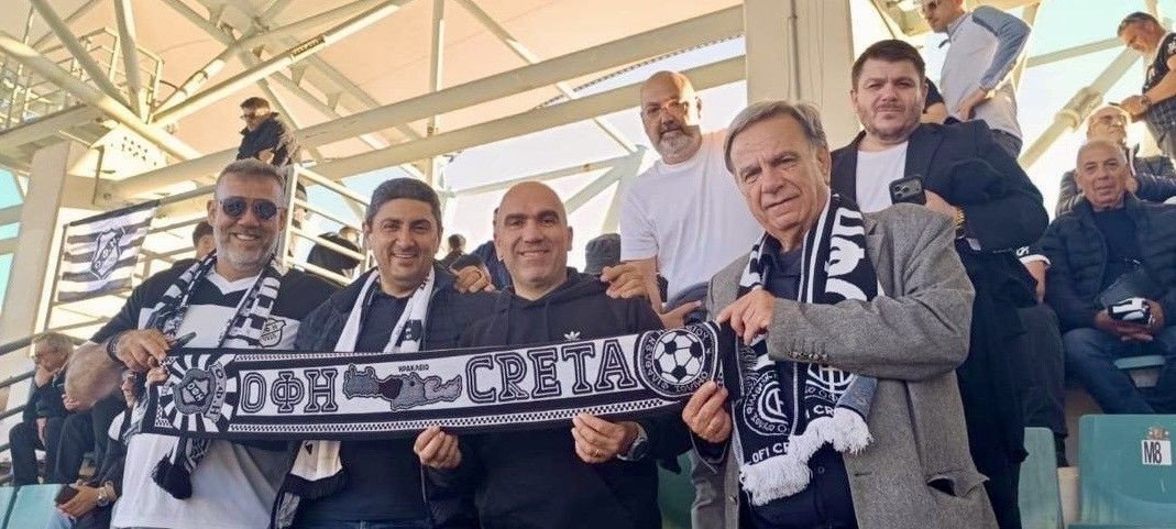 Λευτέρης Αυγενάκης: Ο ΟΦΗ κυπελλούχος Ελλάδας