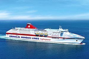 ΟΦΗ: Αλλαγή δρομολογίου για τους φιλάθλους