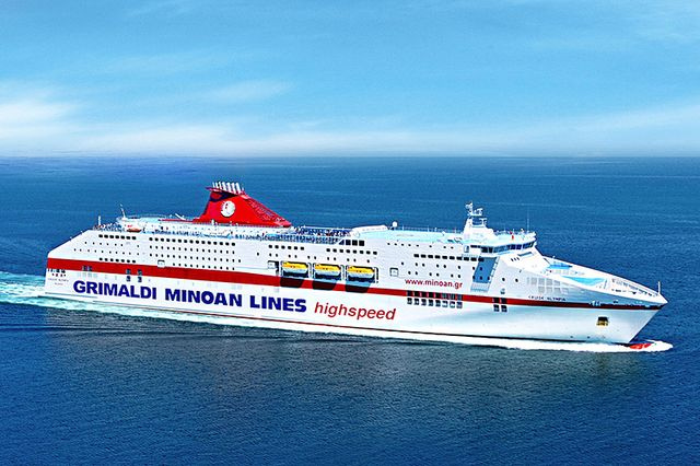 ΟΦΗ: Αλλαγή δρομολογίου για τους φιλάθλους