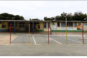 Έγκριση εργασιών μόνωσης στο Δημοτικό Σχολείο Γουρνών (Παράρτημα «Ειρήνη»)