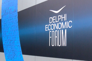 Ξεκινάει σήμερα το 11ο Οικονομικό Φόρουμ των Δελφών – Κορυφαίοι ομιλητές από όλο τον κόσμο θα δώσουν το παρών