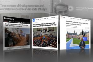 Διεθνώς ρεζίλι με τον ΟΠΕΚΕΠΕ – Δείτε τι γράφουν τα ξένα ΜΜΕ