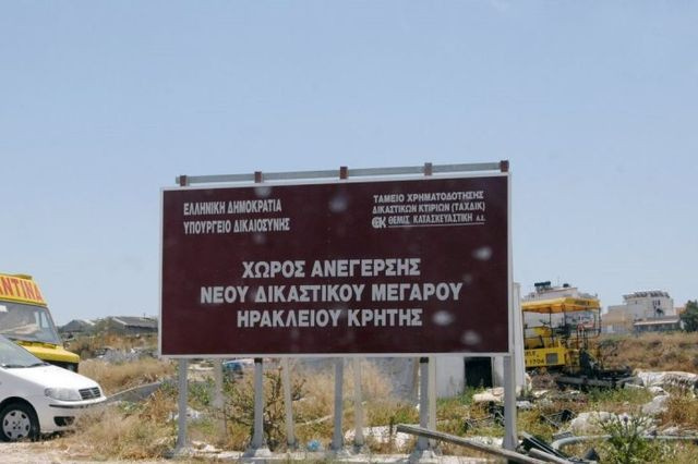 Παρασκήνιο για το πάρκιγνκ στο λιμάνι: Η μήνυση που «μπήκε» αρχείο, η έξωση του ΚΤΕΛ και η σιωπή για το οικόπεδο των δικηγόρων!