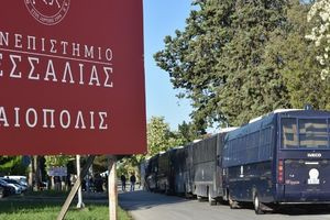 Δίκη για Τέμπη: Αύριο συνεχίζεται η διαδικασία με ενστάσεις για την υποστήριξη της κατηγορίας