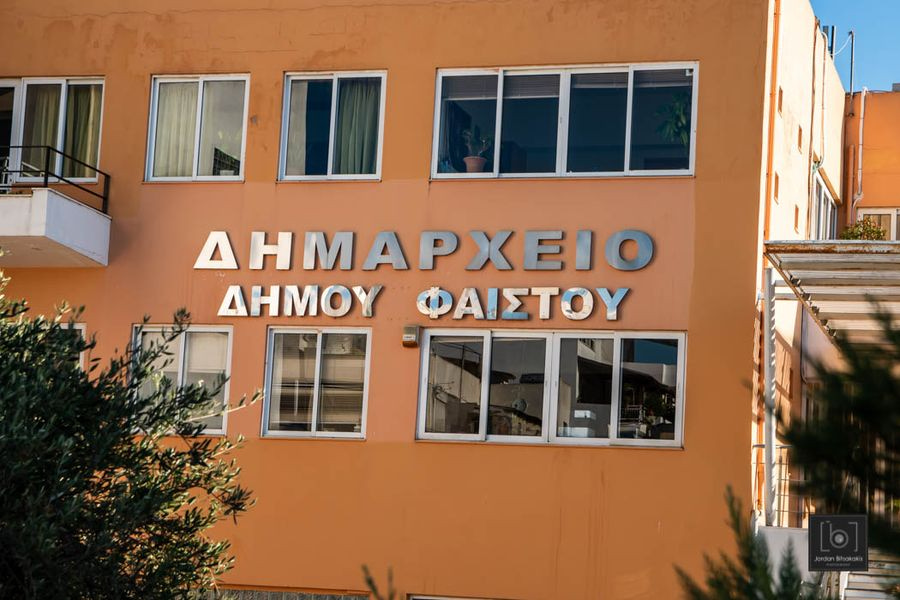 Δήμος Φαιστού – Εγκρίθηκε ομόφωνα ο προϋπολογισμός από το Δημοτικό Συμβούλιο