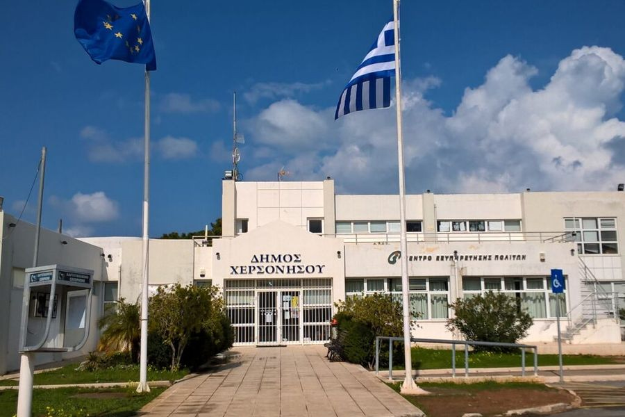 Οι αποφάσεις της 10ης συνεδρίασης Δημοτικής Επιτροπής του Δήμου Χερσονήσου