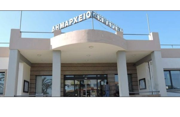 Δήμος Πλατανιά: Ψήφισμα για την παραμονή των εργαζομένων ΕΣΠΑ στις Κοινωνικές Δομές