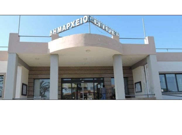 Ψήφισμα στήριξης του Δήμου Πλατανιά στον αγώνα των εργαζομένων στη σχολική καθαριότητα