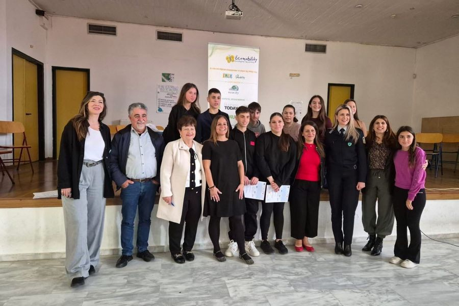 Όταν τα παιδιά ονειρεύονται, η πόλη αλλάζει