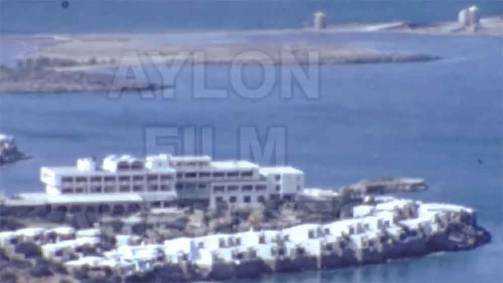 ΒΙΝΤΕΟ: Η Ελούντα και το Elounda Beach του 1975 μέσα από έναν φακό super 8mm