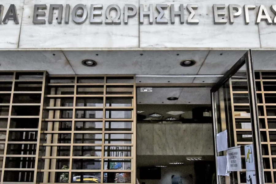Συναγερμός στην Επιθεώρηση Εργασίας -Πάνω από 72.000 έλεγχοι, οι κλάδοι με μεγάλη παραβατικότητα