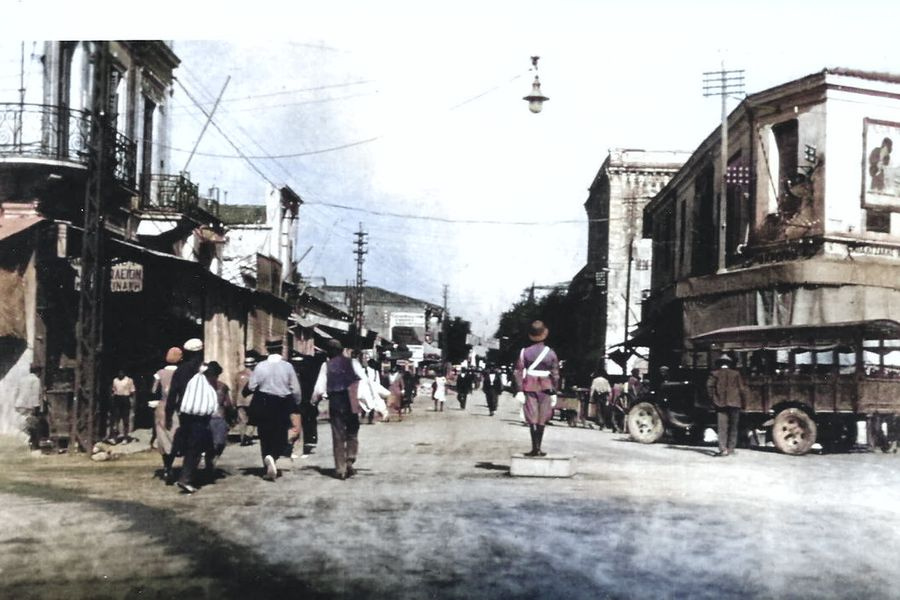 Ετος 1930…