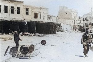 1941… Χάος…