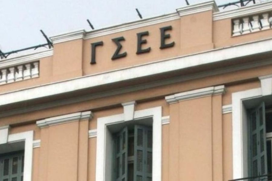 «Πραξικόπημα» στη ΓΣΕΕ καταγγέλλει η Ένωση Συνταξιούχων ΙΚΑ Ηρακλείου – Αντιδράσεις για τον αποκλεισμό από το 39ο Συνέδριο