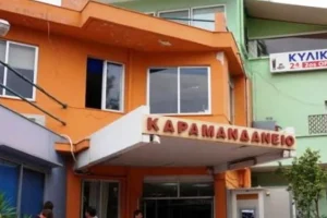 Διοικήτρια Καραμανδανείου για το 10 μηνών βρέφος: «Έχουμε συγκλονιστεί, οφείλουμε να μη μείνουμε σιωπηλοί»