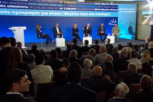 Όλα όσα έγιναν στην επίσκεψη του Μητσοτάκη και το προσυνέδριο της Ν.Δ.