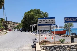 Ποιος τολμά (και πάλι) να ακυρώνει, σε Καστρί και Κερατόκαμπο, τις δεσμεύσεις του ίδιου του πρωθυπουργού για την ανάπτυξη στην Κρήτη;