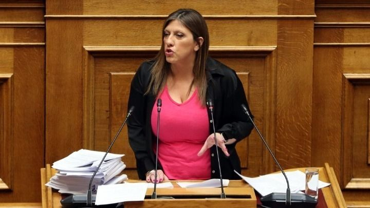 Ζωή Κωνσταντοπούλου: Πού είναι οι βουλευτές της ΝΔ σε αυτή την πολύ σημαντική ημέρα;