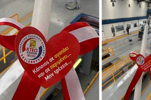 Delta ΚΤΕΟ και Τροχαία μοιράζουν λαμπάδες και αλκοτέστ