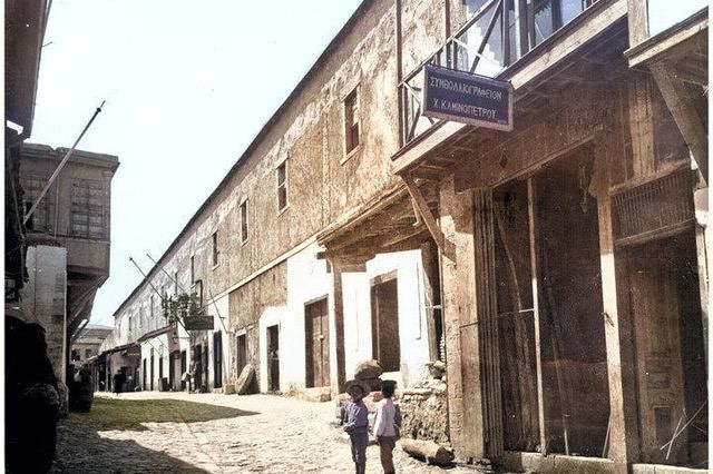 Αναγνωρίζετε ποια οδός είναι;