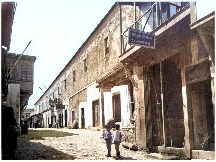 Αναγνωρίζετε ποια οδός είναι;