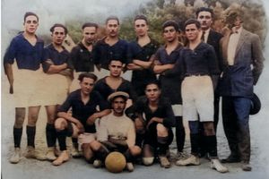 ΟΦΗ:  Έτος ίδρυσης 1925