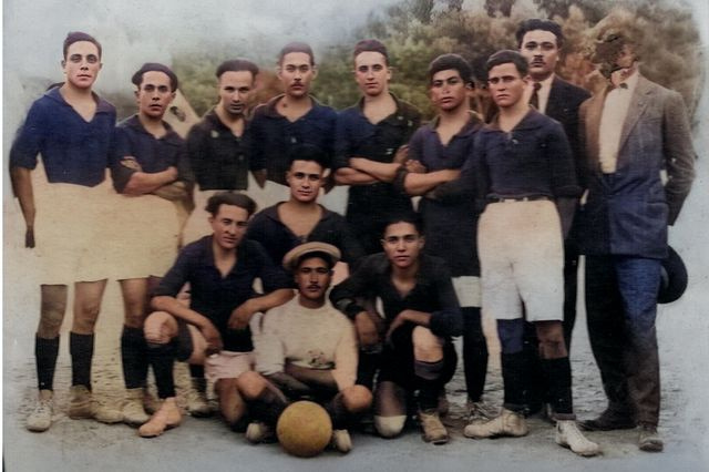 ΟΦΗ:  Έτος ίδρυσης 1925