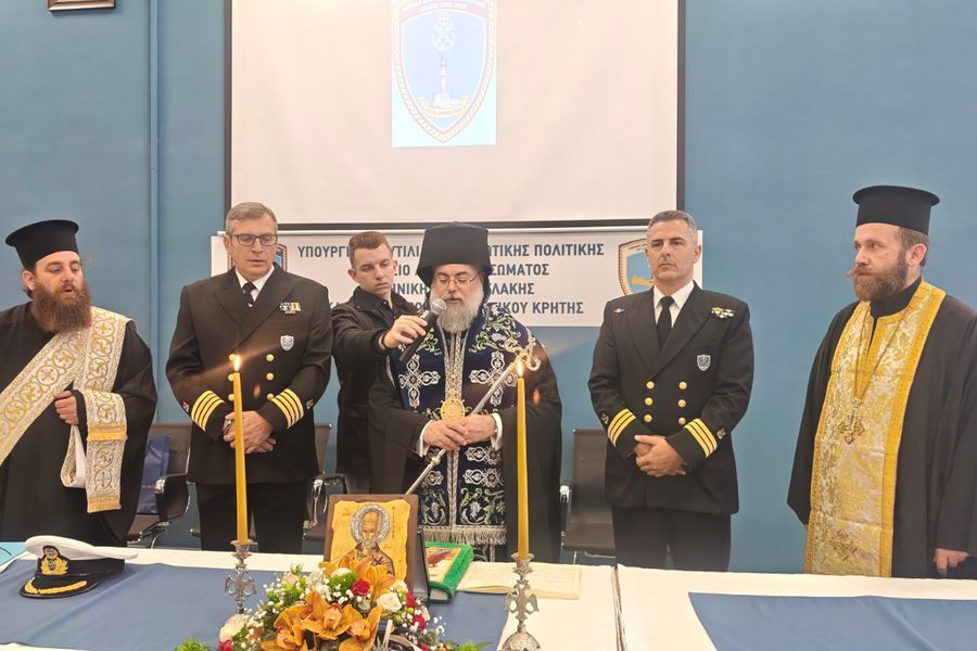 (ΦΩΤΟ)Τελετή παράδοσης παραλαβής στο Λιμεναρχείο Χανίων