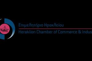Επιμελητήριο Ηρακλείου: Ισχυρή ενίσχυση της επιχειρηματικότητας το Α’ τρίμηνο του 2026