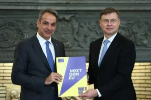 Συνάντηση Μητσοτάκη με Ντομπρόβσκις: «Αξιοσημείωτη ανάκαμψη της Ελλάδας από κάθε άποψη»