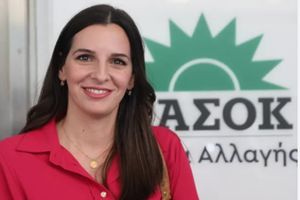 Όλγα Μαρκογιαννάκη: «Εμείς δεν θέλουμε ένα κράτος που να λειτουργεί είτε “χεράτα” είτε “φορετά”. Εμείς θέλουμε ένα κράτος με διαφάνεια και λογοδοσία δίπλα στον πολίτη»