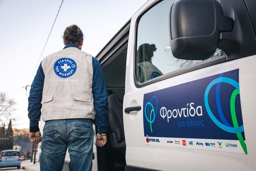 Πρόγραμμα «Φροντίζω» της Motor Oil