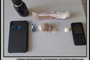 Σύλληψη 49χρονου για διακίνηση ναρκωτικών στο Βόλο – Είχε στην κατοχή του ηρωίνη και μεθαδόνη