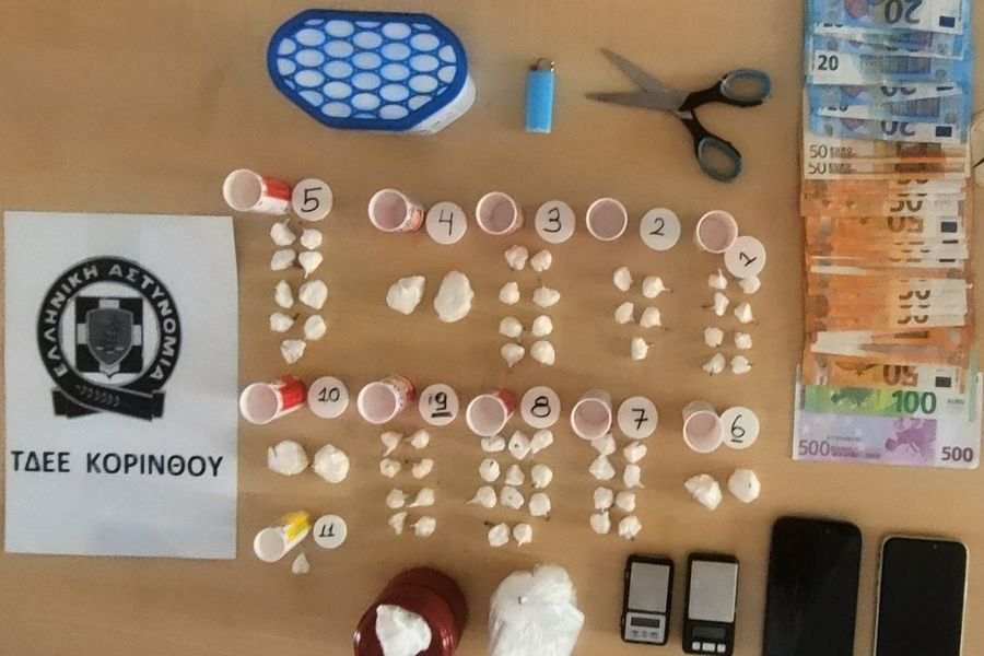 Τέλος από την ΕΛ.ΑΣ. στη δράση ζευγαριού διακινητών στην Κορινθία που έβγαζαν χιλιάδες ευρώ από την κοκαΐνη