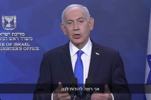 Νετανιάχου: Το Ισραήλ θα πλήξει τη Χεζμπολάχ όπου χρειαστεί