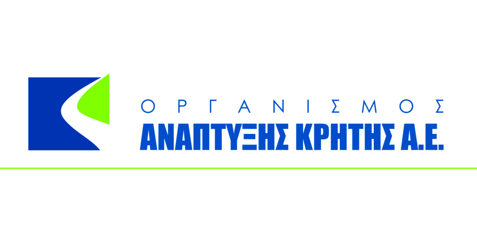 ΟΑΚ: Ξεκινούν ενημερωτικές εκδηλώσεις στα Χανιά για το νέο πρόγραμμα LEADER – Όλο το πρόγραμμα ανά Δήμο