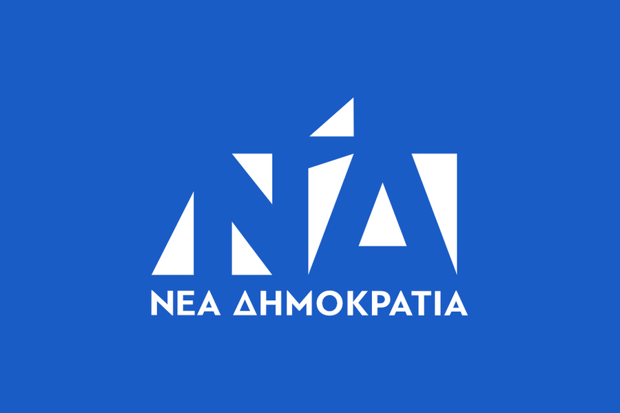 Στο Ναύπλιο αύριο Τρίτη 28/4 το πέμπτο προσυνέδριο της Νέας Δημοκρατίας