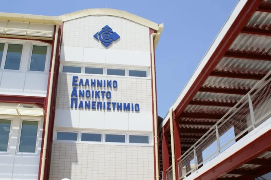 Ξεκίνησαν οι εγγραφές στο Ελληνικό Ανοικτό Πανεπιστήμιο για το χειμερινό εξάμηνο του 2026-2027