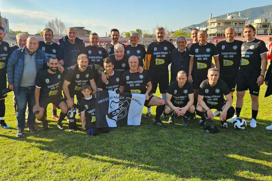 Ποδόσφαιρο:   Νικητές στο φιλανθρωπικό τουρνουά του Βόλου οι παλαίμαχοι του ΟΦΗ