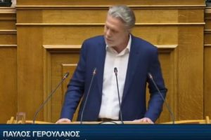 Παύλος Γερουλάνος: «Διαφθορά και γραφειοκρατία, σκοτώνουν την πρόοδο»