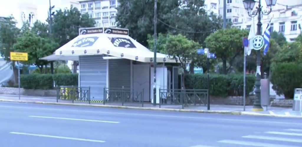 Πειραιάς: Μάχη για τη ζωή του δίνει ο 17χρονος που παρασύρθηκε από λεωφορείο