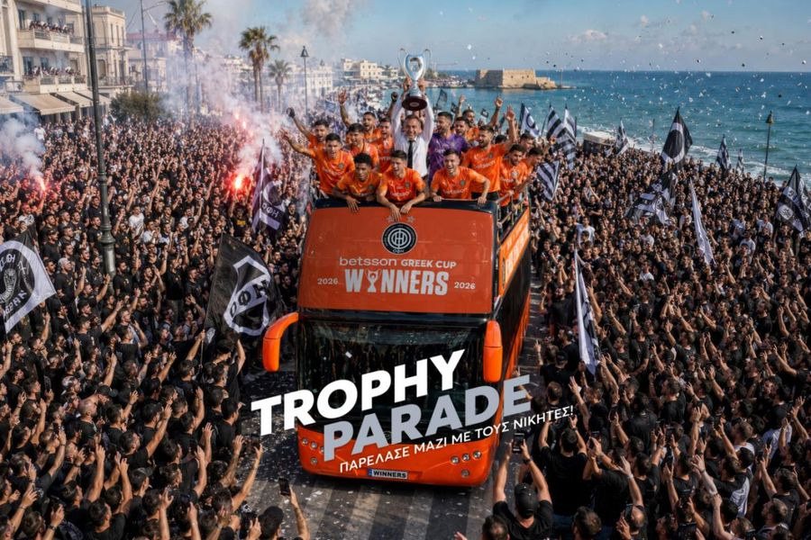 ΟΦΗ: “Πέφτουν τα τείχη” για τους Κυπελλούχους