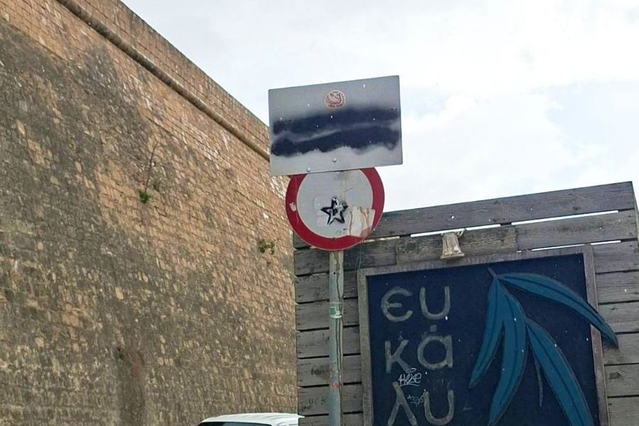 Ρουβίκωνας: «Τα Δημοτικά πάρκινγκ θα παραμείνουν ανοιχτά και ελεύθερα»