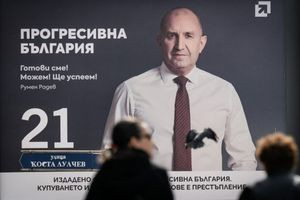 Βουλγαρία: Ο φιλορώσος Ράντεφ αναμένεται να επικρατήσει στις βουλευτικές εκλογές