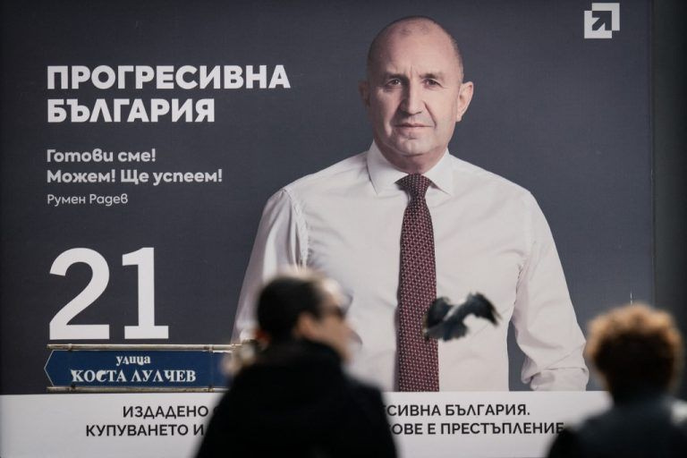 Βουλγαρία: Ο φιλορώσος Ράντεφ αναμένεται να επικρατήσει στις βουλευτικές εκλογές