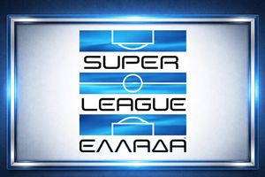 Τώρα αρχίζουν τα δύσκολα