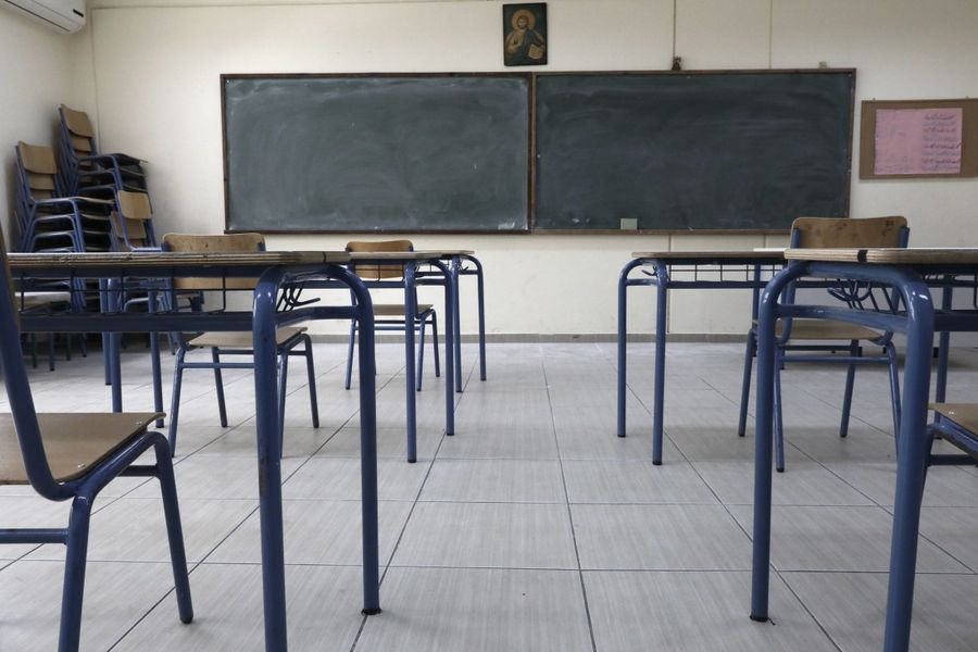 Βόλος: Καθηγήτρια έβαζε μαθητές να βλέπουν θρίλερ την ώρα του μαθήματος